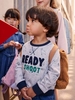 Sweatshirt with Monster Footballers,  Inscription in Bouclé Knit,  for Boys grey/print