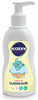 Ecozone Baby Bubble Bath - 300ml