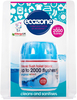 Ecozone Forever Flush Toilet Block - Original - 2000 Flushes
