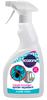 Ecozone Spider Repellent - 500ml