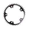 Shimano Dura-Ace 7900 Inner Bicycle Chainring - 42 Tooth - 42 Tooth - One Colour