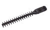 HT04 Heavy Duty Extended Blade Attachment