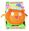Round The Farm