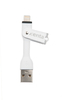 Xenta USB to Lightning cable with Keychain White