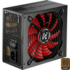 Xilence (420w) Red Wing Series Power Supply Unit (black)