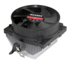 Xilence Frozen Fighter Socket AM2 754 939 940 CPU Cooler