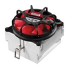 Xilence High Density Surface AM2 754 939 940 CPU Cooler