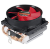 Xilence Icebreaker Socket AM2 754 939 940 CPU Cooler