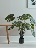 Faux Potted Monstera