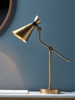Finn Desk Lamp