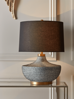 NEW Monochrome Speckled Table Lamp