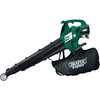 Draper BP30A Petrol Garden Vacuum & Leaf Blower 30cc