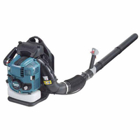 Makita BBX7600 Petrol Backpack Garden Blower 75.6cc 4 Stroke Engine