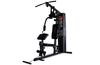 JTX Compact Multi Gym