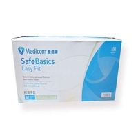 Easy Fit Powder Free Latex Gloves Medium x 100