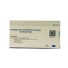 Getein One Step Test For SARS-CoV-2 Antigen 5 Tests