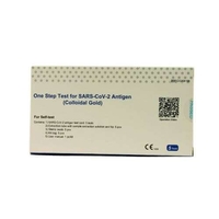 Getein One Step Test For SARS-CoV-2 Antigen 5 Tests
