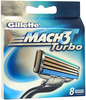 Gillette Mach3 Turbo Blades 8