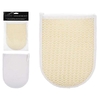 Glamour Studio Exfoliating Mitt