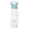 Griptight Feeding Bottle 0plus Months 250ml - Clear