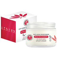 PHB Ethical Beauty Anti-Aging Moisturiser