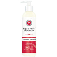 PHB Ethical Beauty Rejuvenating Body Lotion with Jasmine & Galbanum