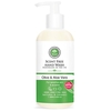 PHB Ethical Beauty Scent Free Hand Wash