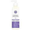 PHB Ethical Beauty Soothing Body Lotion