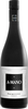 A Mano - Primitivo di Puglia 2017 75cl Bottle