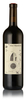 Abel Mendoza - Guardavinas Sin Sulfuroso DOCa 2015 6x 75cl Bottles