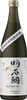 Akashi Tai - Daiginjo Genshu 72cl Bottle