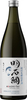 Akashi Tai - Honjozo Genshu 72cl Bottle