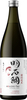 Akashi Tai - Junmai Tokubetsu Yamadanishiki 72cl Bottle