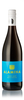 Alamina - Pinot Noir 2015 6x 75cl Bottles