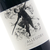 Allegory - Shiraz 2017 12x 75cl Bottles