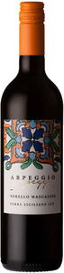 Arpeggio - Rosso 2017 75cl Bottle