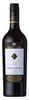 Baglio Gibellina - Sogno del Sud Organic Nero d