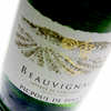 Beauvignac - Picpoul de Pinet 2019 75cl Bottle