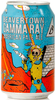 Beavertown - Gamma Ray 24x 330ml Cans