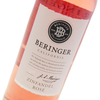 Beringer - Zinfandel Rose 2018 75cl Bottle