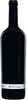 Beronia - III AC 2012 75cl Bottle
