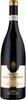 Bertani - Amarone Valpolicella Valpantena DOC Villa Arvedi 2017 75cl Bottle