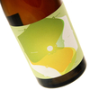 Between Five Bells - White Blend 2018 12x 75cl Bottles
