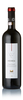 Bizios - Nemea Agiorgitiko 2012 6x 75cl Bottles