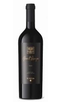 Bodega Norton - Gernot Langes 2012 6x 75cl Bottles