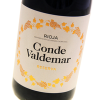 Bodegas Valdemar - Conde Valdemar Rioja Reserva 2011 6x 75cl Bottles
