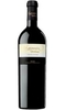 Bodegas Valdemar - Inspiracion Valdemar Edicion Limitada 2008 6x 75cl Bottles