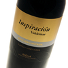 Bodegas Valdemar - Inspiracion Valdemar Edicion Limitada 2015 6x 75cl Bottles