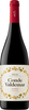 Bodegas Valdemar - Rioja Crianza 2017 6x 75cl Bottles