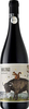 Bolyki - Egri Bikaver - Bulls Blood 2016 75cl Bottle